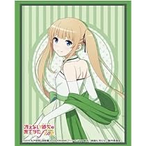 ブシロードスリーブコレクション ハイグレード Vol.1304 『冴えない彼女の育てかた♭』Part.2 n5ksbvb FUJIMIfantasia_2024__sleeve01_